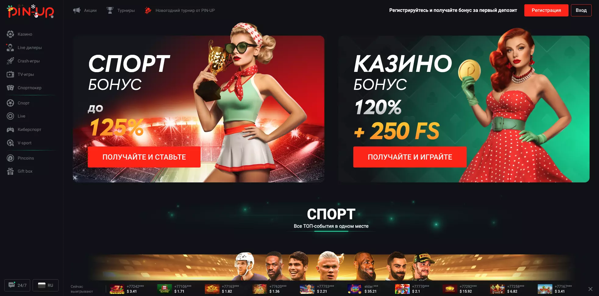 1000 bonus brandy casino up welcome